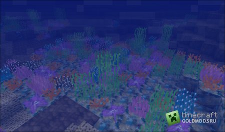 Coral Reef Mod для minecraft 1.2.5